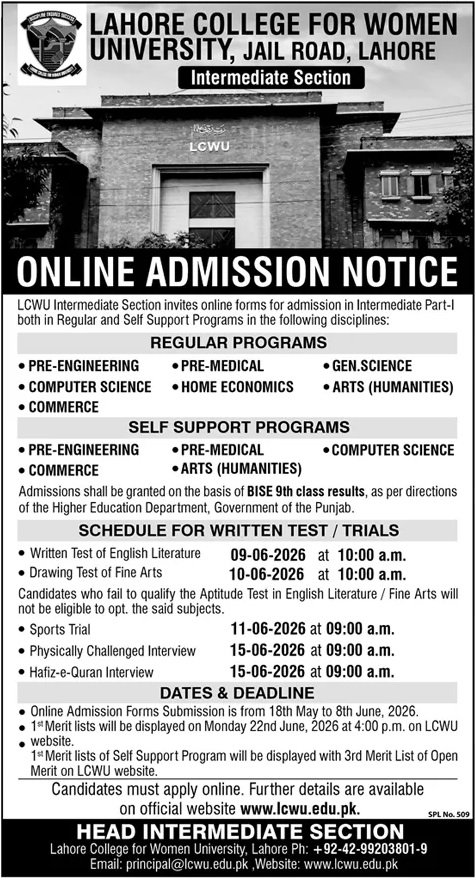 Admission Image
